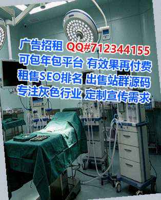 水城代母生物科技有限公司
